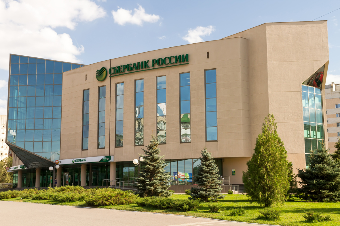 UNIFIED DISTRIBUTED CONTACT CENTER OF SBERBANK OF RUSSIA