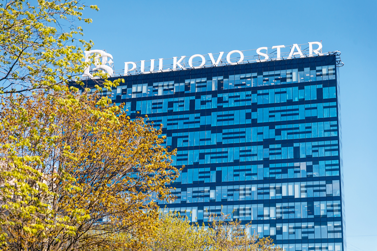 PULKOVO STAR BUSINESS CENTRE