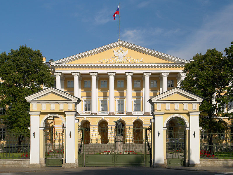 BUILDING OF THE SAINT PETERSBURG CITY ADMINISTRATION (SMOLNY INSTITUTE)